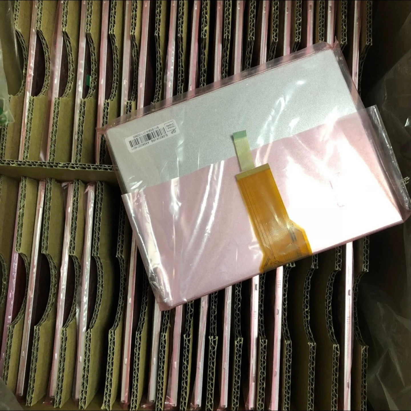 EJ080NA-05A EJ080NA-05B EE080NA-06A AT080TN52 V1 TM080SDH01 brand new original 8-inch LCD display screen