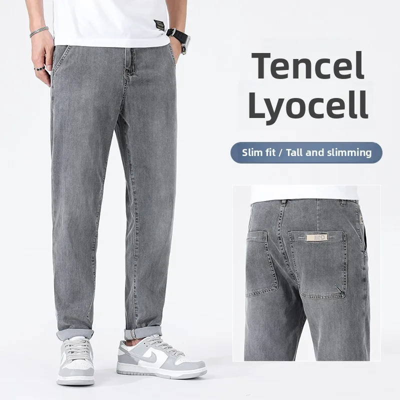 

Slim Fit Summer Thin Elastic Casual Denim Jeans Men's Ice Silk Long Trousers Vintage Straight Leg Trendy Brand Lyocell Fiber