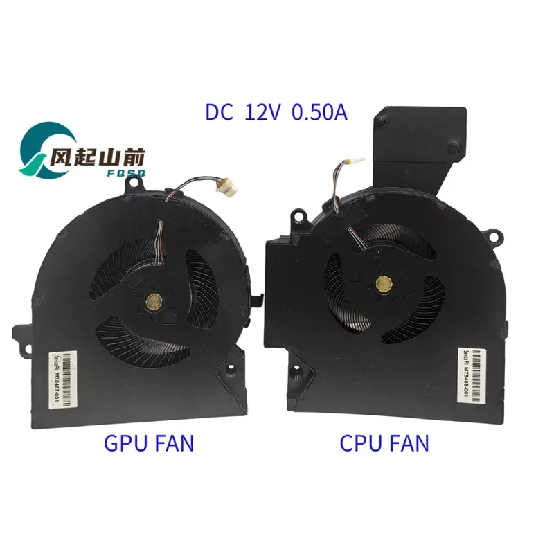 for HP Shadow Wizard 7 OMEN 16-B TPN-Q265 M75483-001 Cooling Fan Replacement
