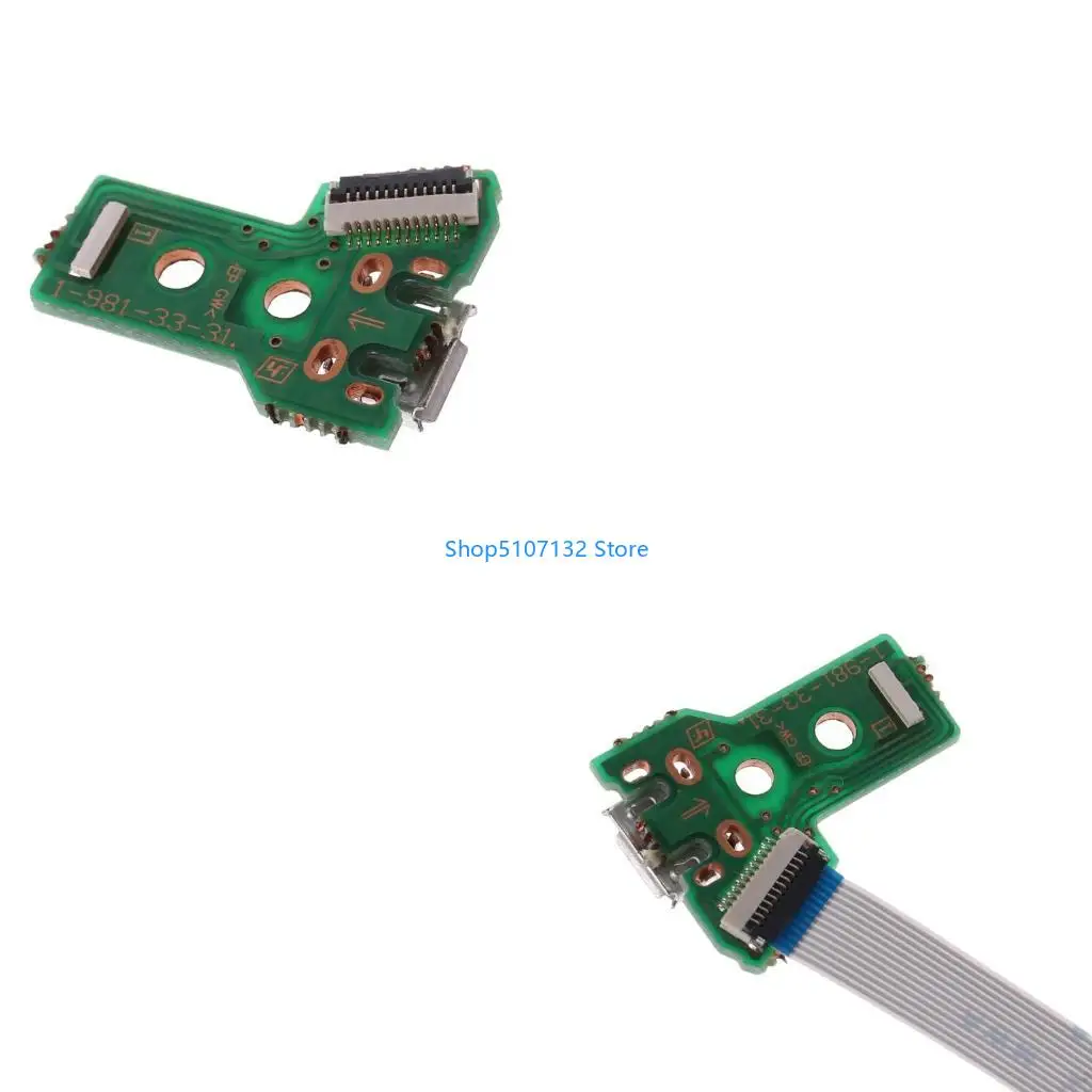 

Контроллер 87HD USB-порт для зарядки, разъем на плате, ручка, линия, разъем гибкого кабеля