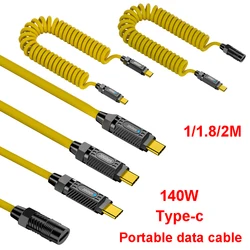 1PCS 1-2M USB C Cable Portable Data Cord 140W Power Delivery Cable Fasting Charging Data Transmission Cable 8K Audio Video Cord