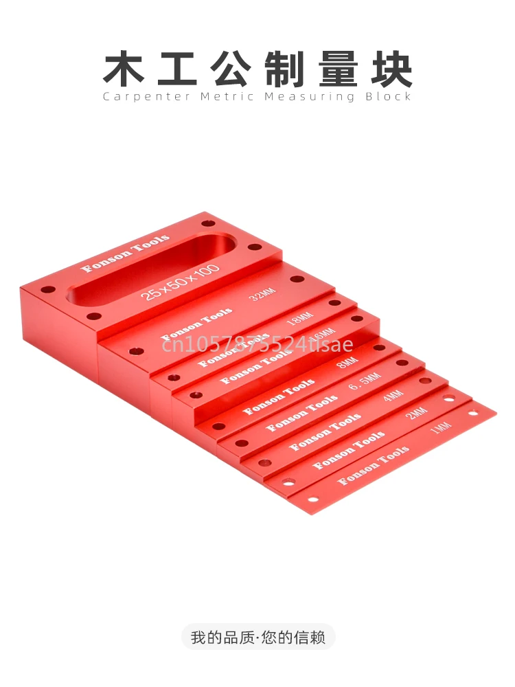 

Woodworking Metric Block Height Measuring Gasket Height Aluminum Alloy Table Saw Measuring Gauge Block