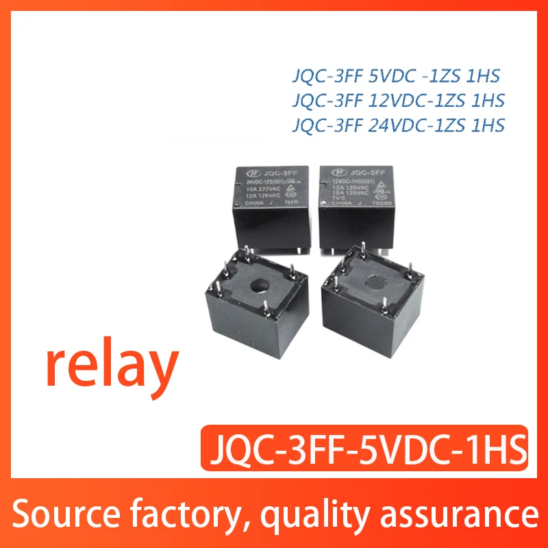 реле JQC-3FF-5VDC-1HS JQC-3FF-12VDC-1HS JQC-3FF-24VDC-1HS JQC-3FF-5VDC-1ZS JQC-3FF-12VDC-1ZS Упаковка 5 шт.