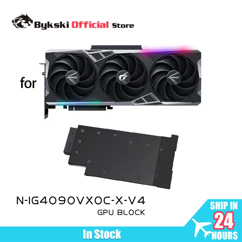 Bykski N-IG4090VXOC-X-V4 GPU Block for Colorful IGame RTX 4090 Vulcan OC Video Card Water Cooling AI Intelligence Deep Learning