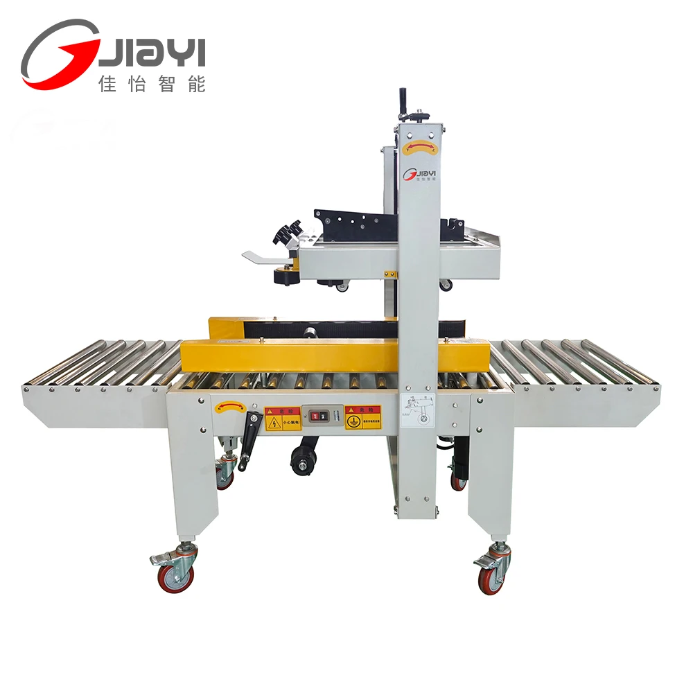 

Professional China Factory Supplier Cheap Automatic Box Sealing Machine Carton Sealer case Sealer