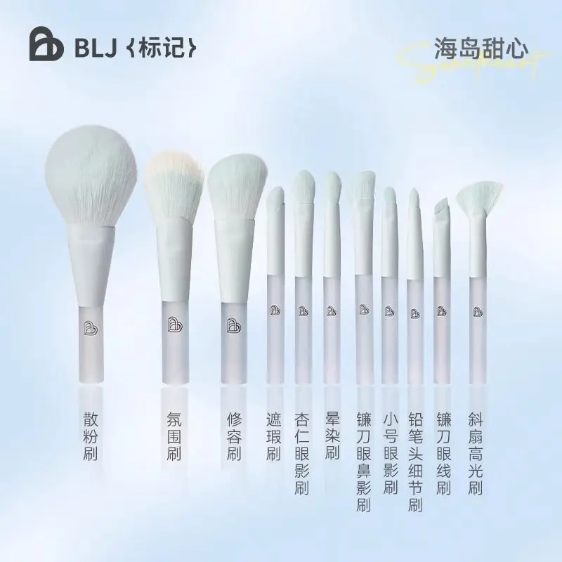 BLJ mini Makeup Brush Set Complete portable Mini Travel Brush Blush Brush Loose Powder Eyeshadow brush Soft bristles