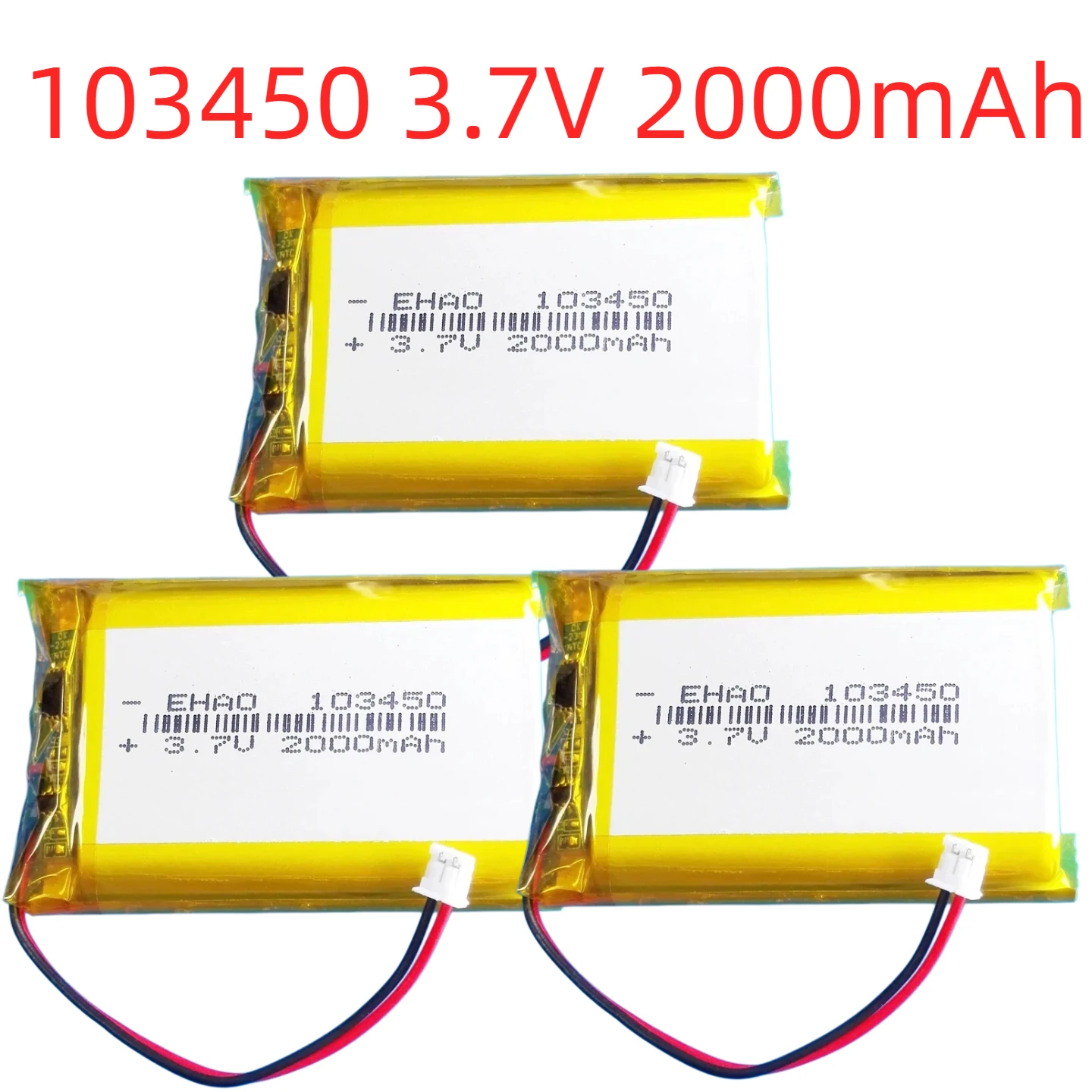 

3.7V 2000mAh 103450 Lipo Lithium Polymer Rechargeable Battery with JST 1.5mm 2Pin Plug for MP5 GPS Navigator DVD Mobile Phone