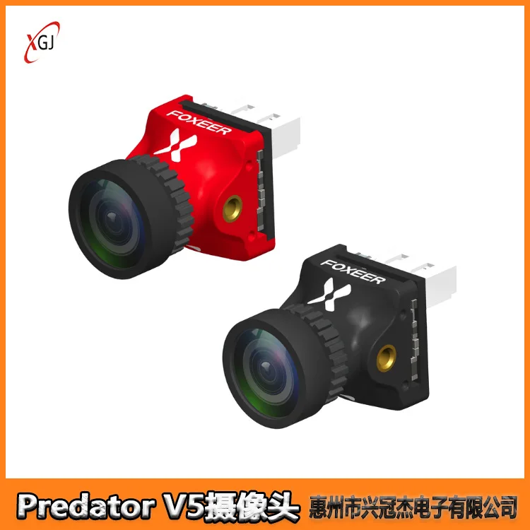 FOXEER Predator NANO V5 FPV drone racing, camera 1000TVL