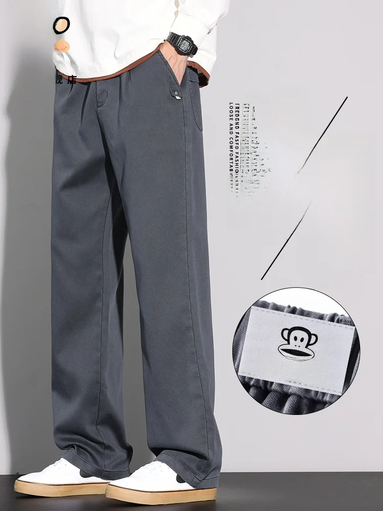 

PaulFrank Business Casual Trousers Men's Spring New American Simple Loose Drape Straight Leg Long Pants