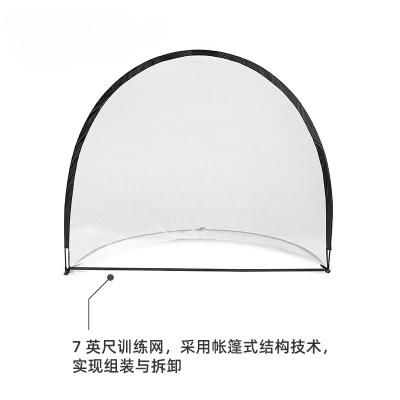 

Home Golf Practice Net Indoor Outdoor Green Swing Cutter Trainer Pad Set