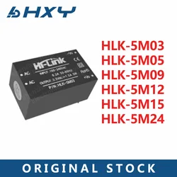 1PCS adjustable buck converter Smart home HLK-5M03 HLK-5M05 HLK-5M09 HLK-5M12 HLK-5M15 HLK-5M24 AC DC 220V to 3.3V 5V 9V 12V 15V