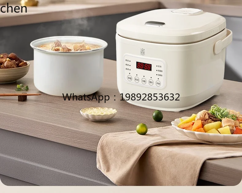 Rice Cooker Household Mini Small Multifunctional Appointment Rice Cooker Cooking
