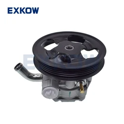 Power Steering Oil Pump for Mitsubishi PAJERO MONTERO SPORT Pickup Triton L200 STRADA 2400 DIESEL 2015- 4450A238