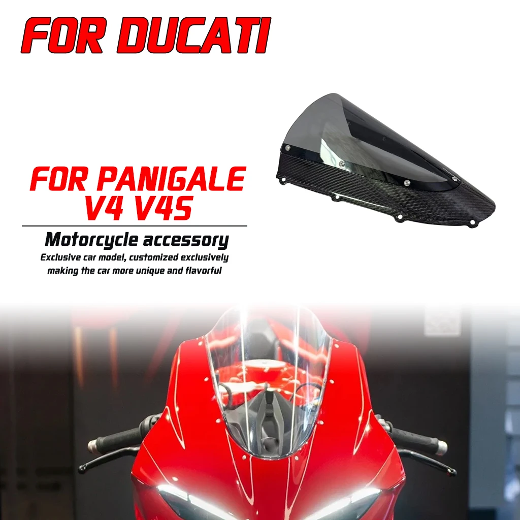 

Для Ducati Panigale V4 V4S 2025 модификация лобового стекла, защитная крышка, аксессуары