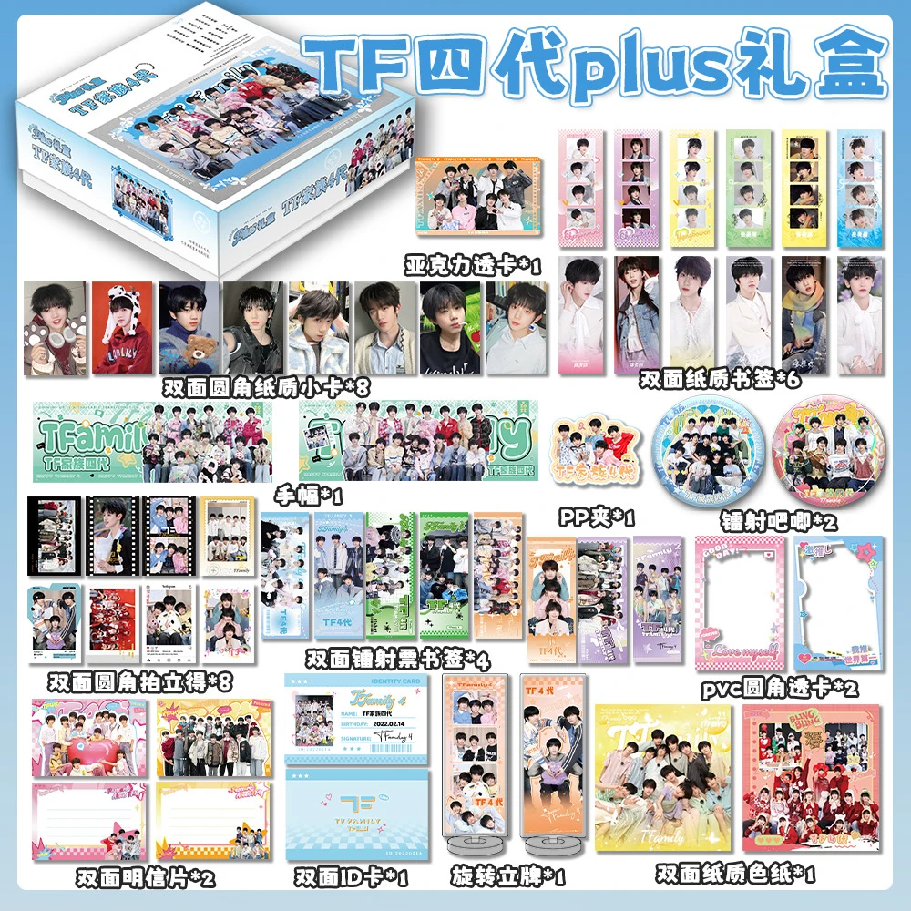 شخصيات أنيمي الطرفية الشهيرة بطاقات صغيرة براعة رائعة مجموعة إبداعية حامل دوار نموذج هدايا مفاجئة