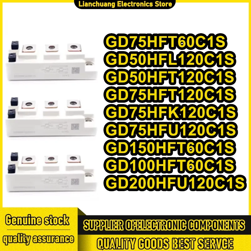 gd75hft60c1s-gd50hfl120c1s-gd50hft120c1s-gd75hft120c1s-gd75hfk120c1s-gd75hfu120c1s-gd150hft60c1s-gd100hft60c1s-gd200hfu120c1s