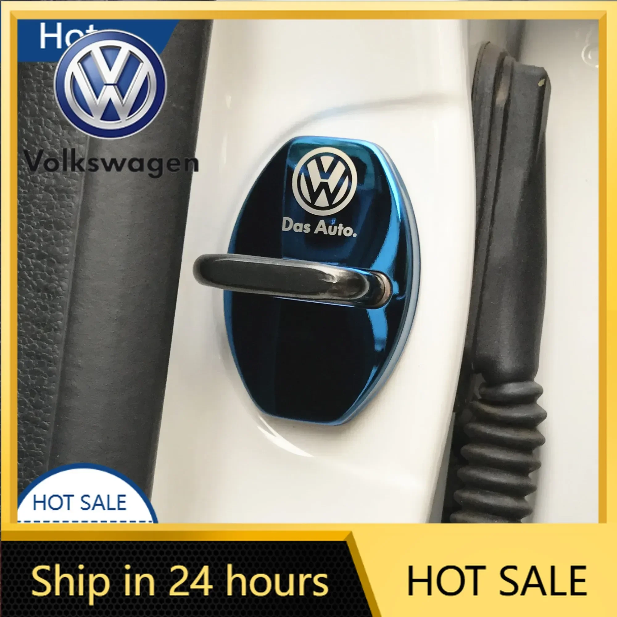 

Новые аксессуары для автомобилей VW: защитные накладки на дверные замки для Volkswagen