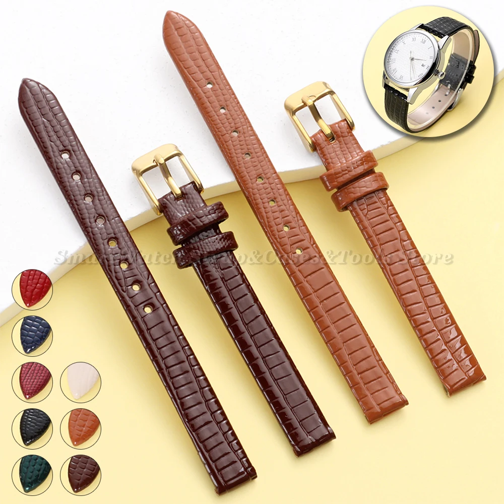 Soft Lizard Texture Leather Watchband Gold Pin Buckle Watch Strap for Women Men 10mm 12mm 14mm 16mm Ultra-thin Wristwatch Band