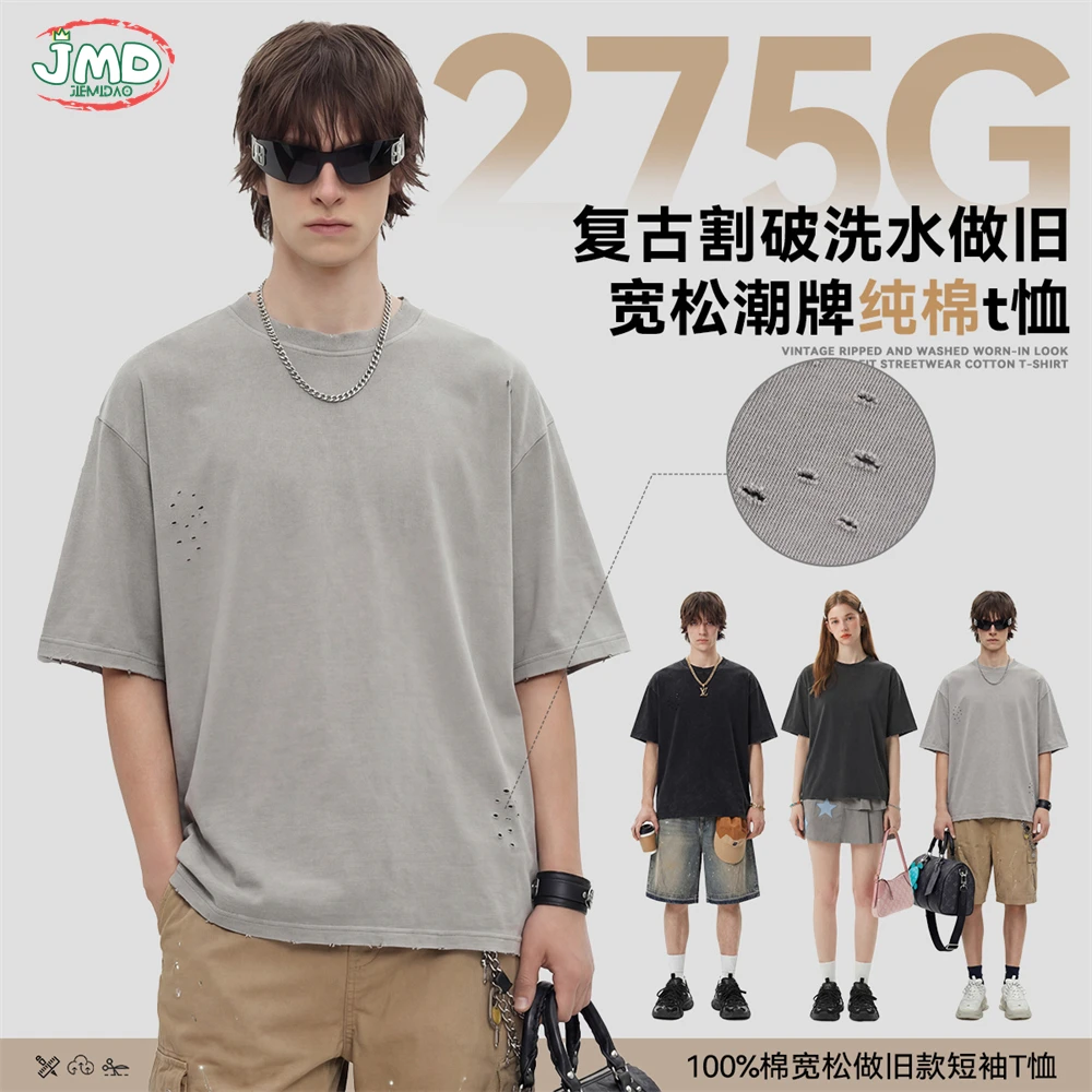 JMD Retro 2026 Summer 275gsm Ripped Washed Cotton T Shirt For Man Unisex High Street Distressed T-Shirts Tees Streetwears QH0046