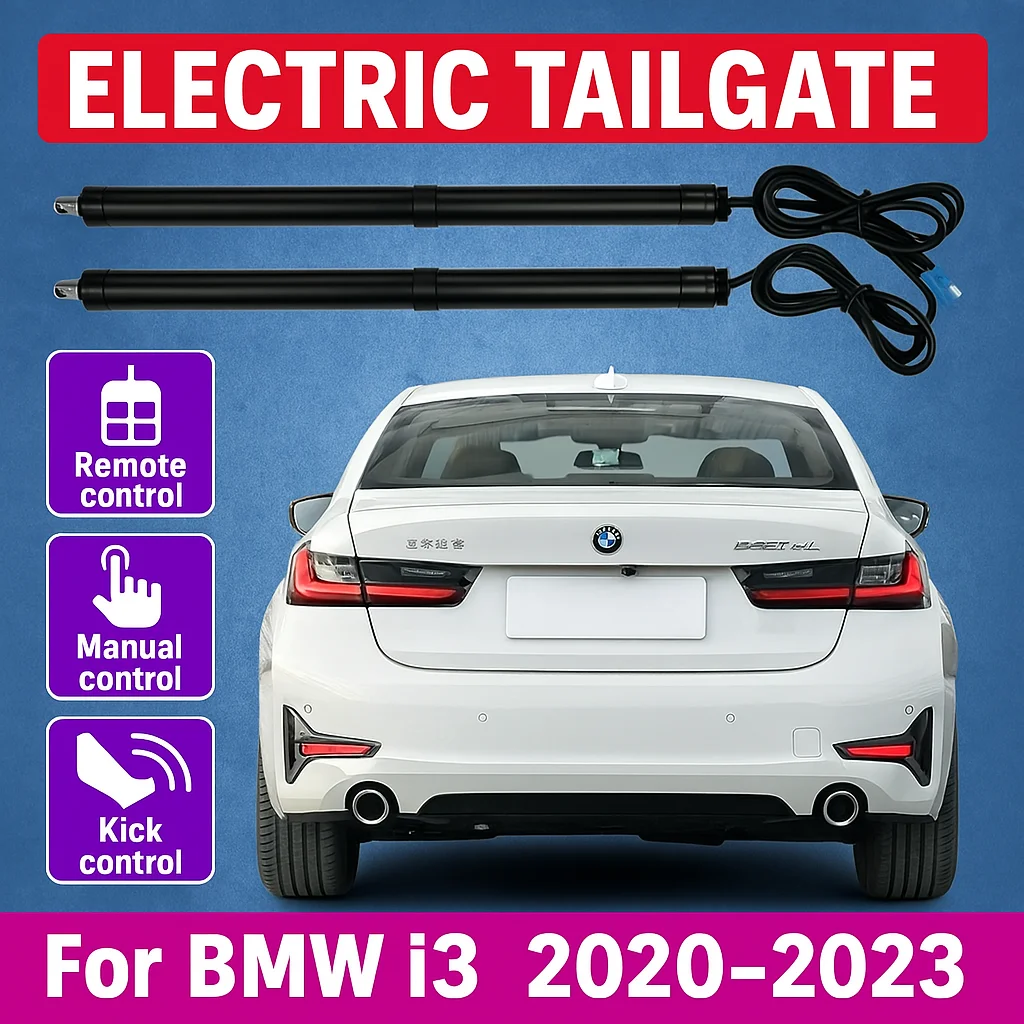 

For Car Rear Trunk Opener Power Tail Gate Lift Power Liftgate System Electric Tailgate For BMW i3 2020-2023 Tools