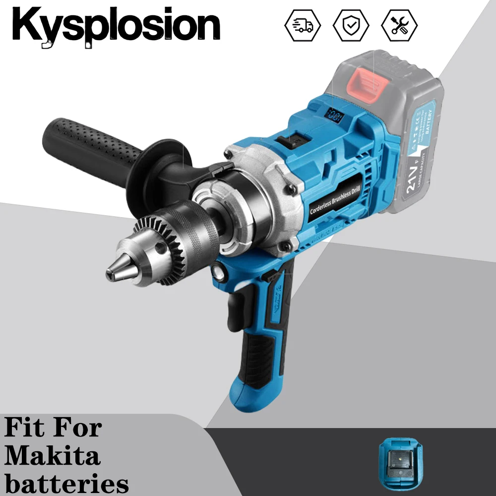 Brushless Cordless … - image