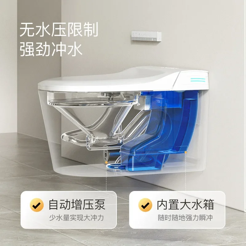 Household wall mounted intelligent toilet, fully automatic induction toilet, wall mounted wall row wall mounted water tank