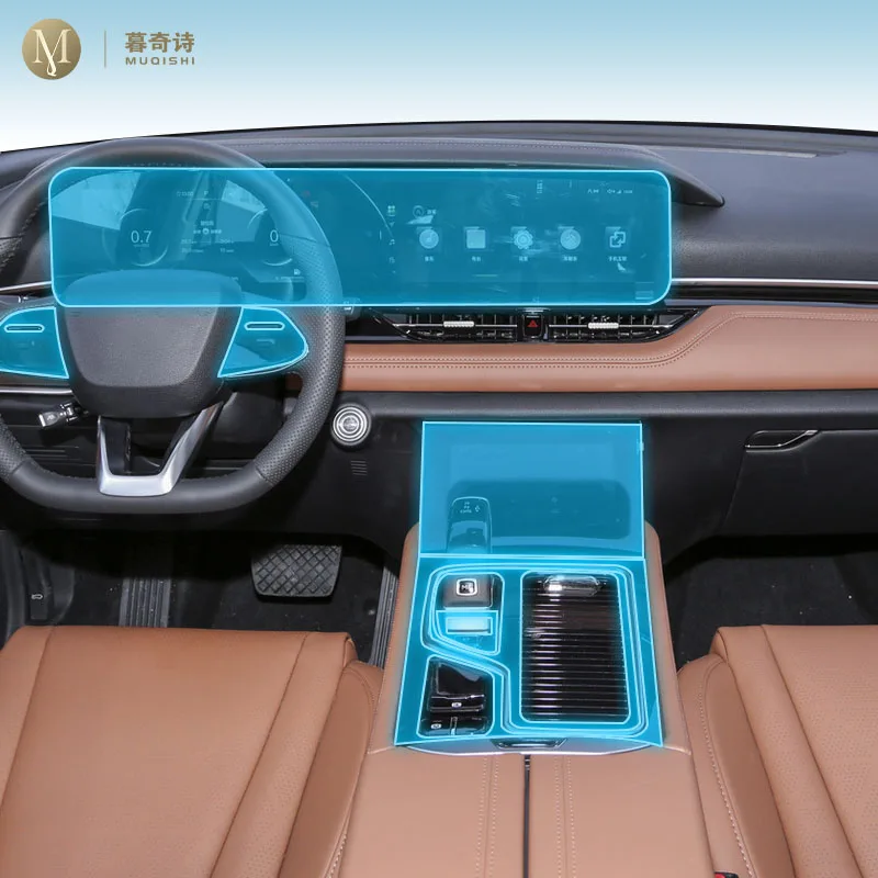 

Прозрачная/матовая фотопленка MUQSHI для ремонта салона автомобиля, от царапин, средней консоли, для бетюна T99 2022-2024