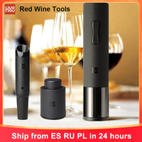 Huohou Automatic Red Wine Bottle Opener Electric Wine Opener Cap Stopper Fast Decanter Set Corkscrew Foil Cutter Cork Out Tool