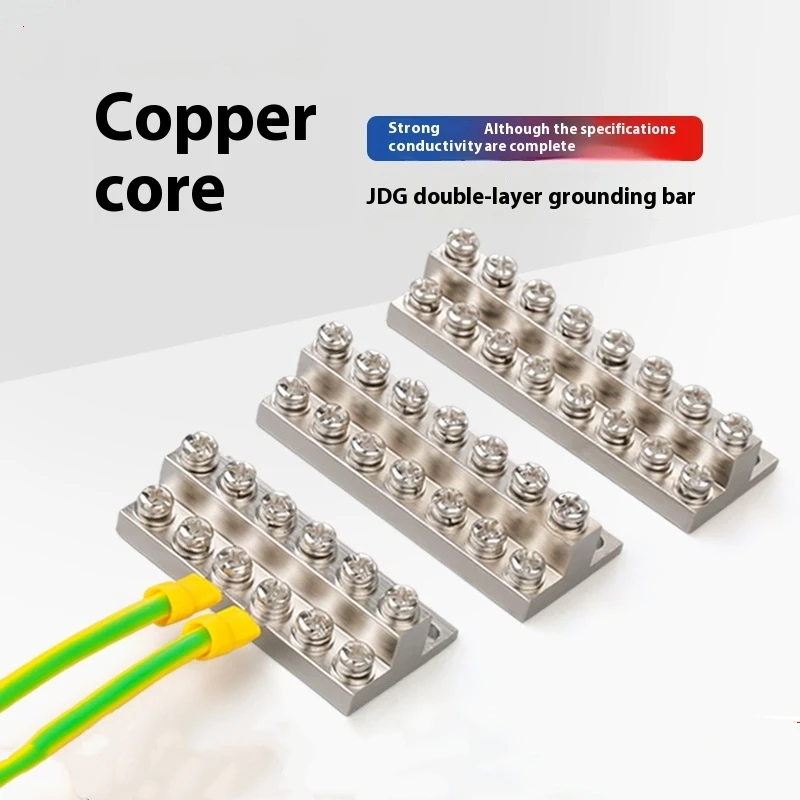 

Double-layer Grounding Row Zero Row Parallel Connection Terminal Grounding Copper Row Distribution Box Wiring Bridge Type