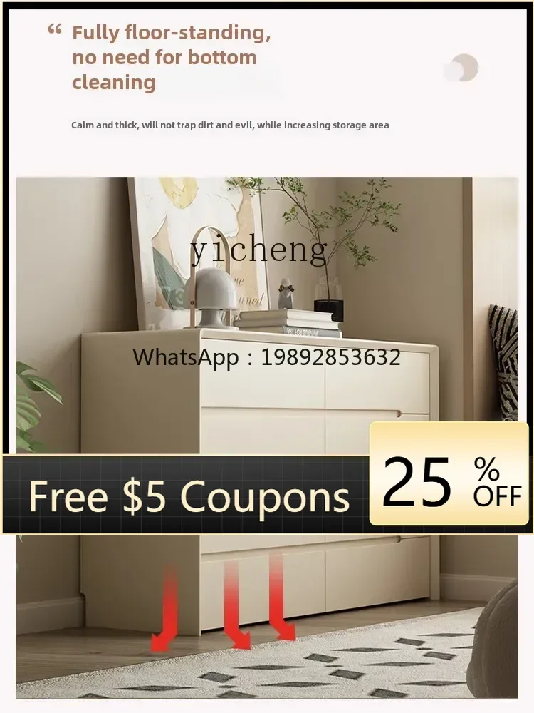 

XLL Cream Wind Bedroom Chest Bedside Cabinet Large Capacity Simple Storage Cabinet Bedroom Living Room Wall Drawer Cabinet
