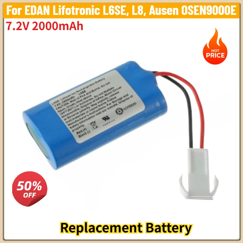 

High Quality Battery 7.2V 2000mAh for EDAN Lifotronic L6SE, L8, Ausen OSEN9000E Brand New Replacement Battery