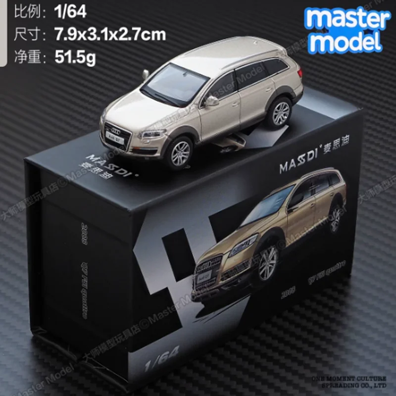 

MASSDI 1/64 2008 Q7 FSI quattro, имитация модели автомобиля из сплава, статическая коллекция, украшенные праздничными игрушками, сувенирный подарок