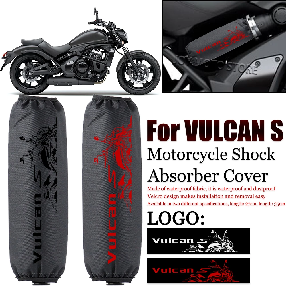 For Vulcan s vulcan s vulcans  Motorcycle accessories shock absorber decoration shock absorber protective cover