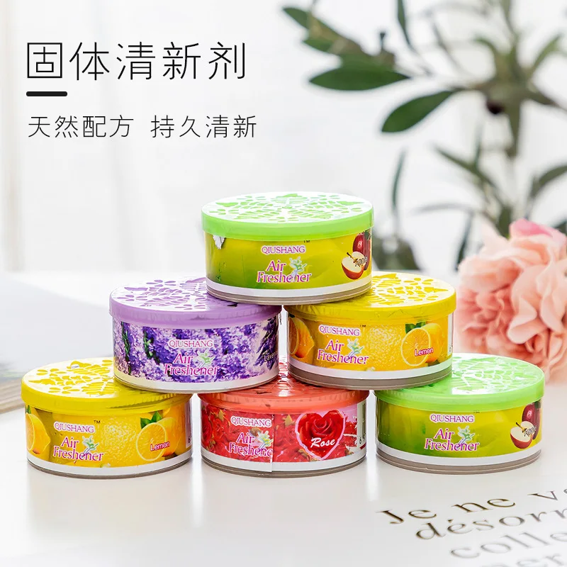 Toilet Solid Air Aromatherapy Freshener Indoor Household Fragrance Products Freshener Car Supplies Fragrance Agent