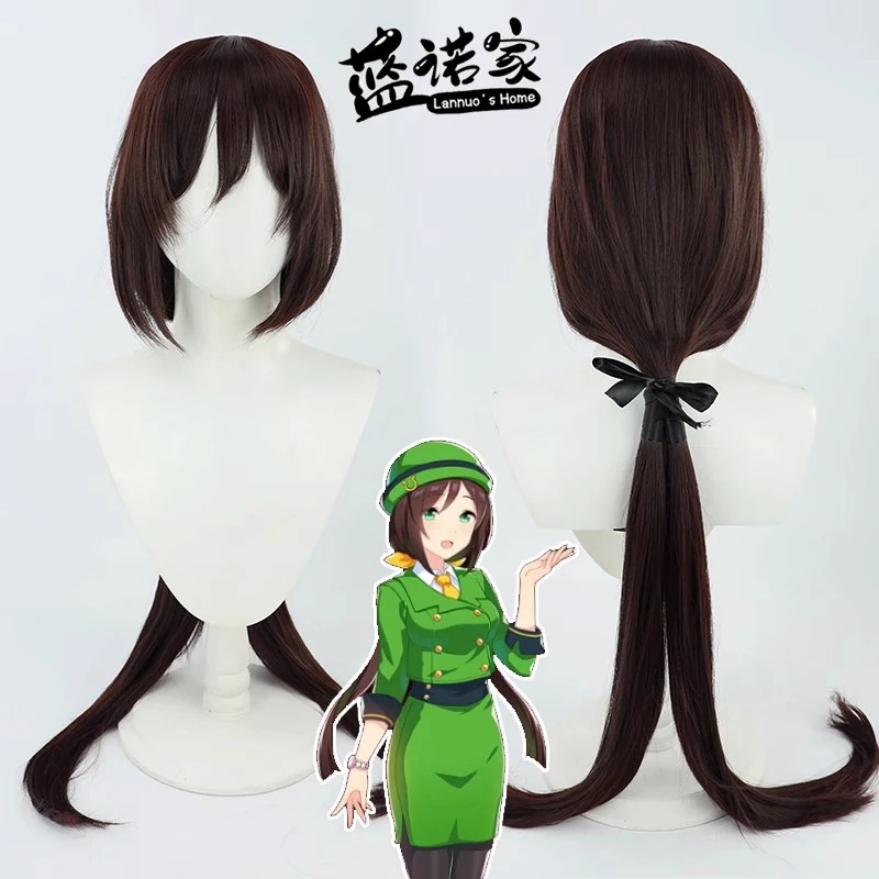 

Game Uma Musume Pretty Derby Hayakawa Tazuna Cosplay Wig Halloween Costume Prop Synthetic Hair Heat Resistant Fiber