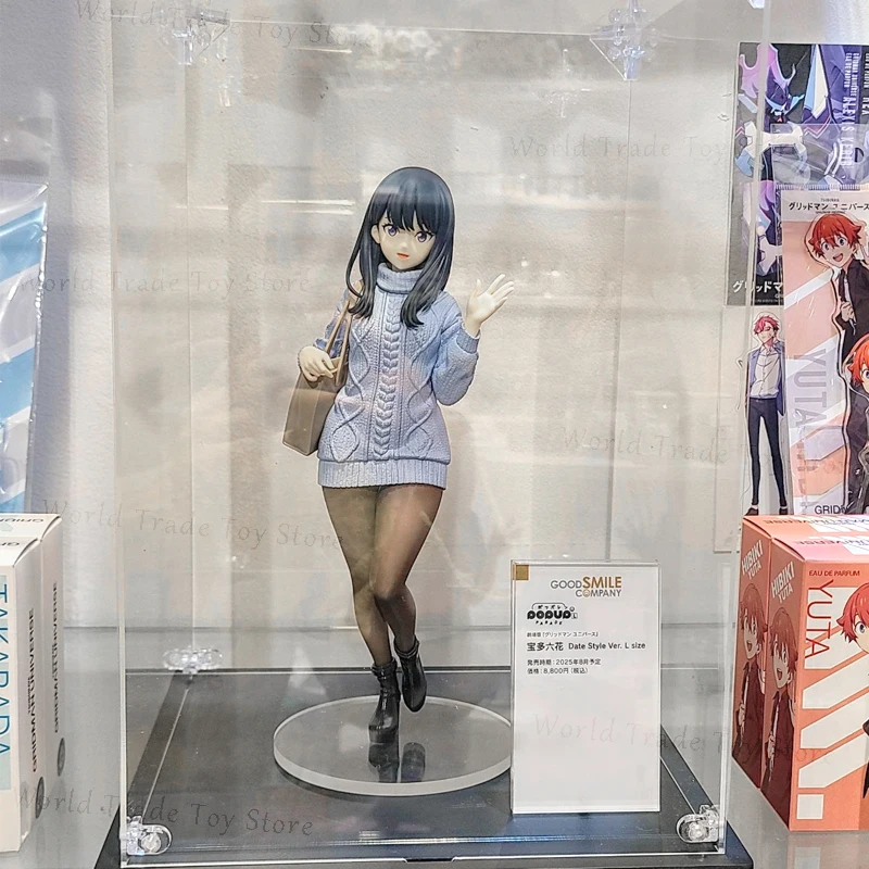 

2025 August New Gulit Universe Akarada Rikka Date Clothing L Size Anime Game Accessories Toys Handmade Gifts Desktop Ornament