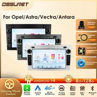 8 + 128G Carplay Android 14 2 Din Radio de coche estéreo GPS para Opel Astra H G J Antara Vectra C Zafira B Vivaro Meriva Vectra B BT RDS