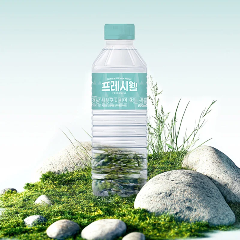 Thu330ml/500ml/2L