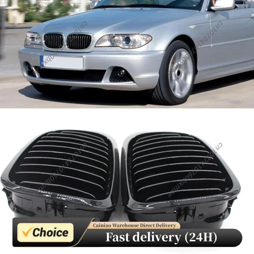 

2 шт. матовые/глянцевые решетки радиатора (ноздри) для BMW E46 Pre-Facelift 2-дверный кабриолет