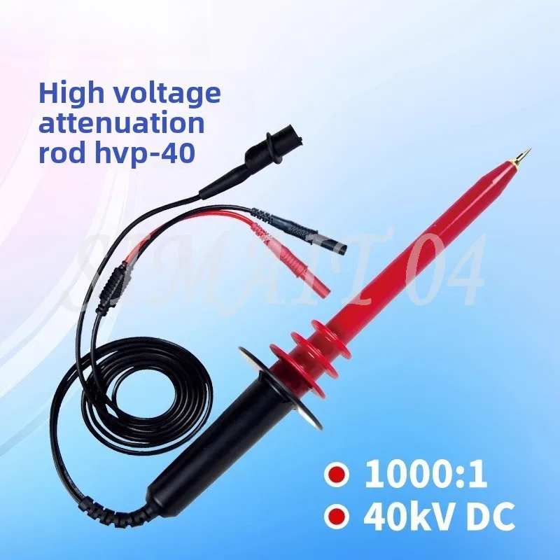 40kV Multimeter High Voltage Probe HVP-40 Handheld Voltage Test Attenuation Rod