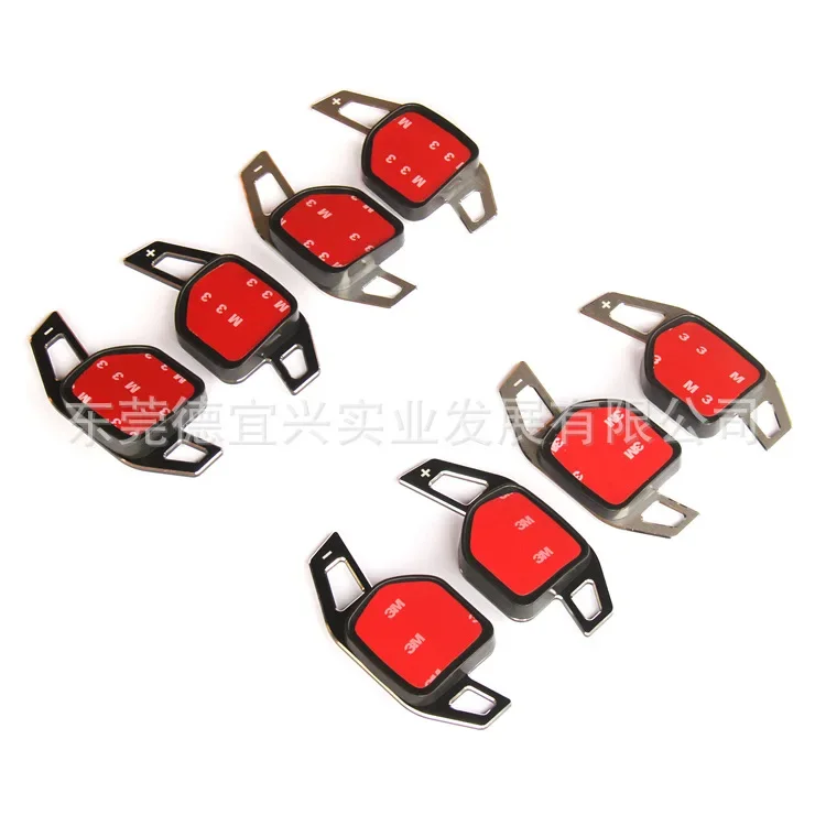 

For Audi A3A4L/A5/A6L/A8/Q3/Q5/Q7/S5/TT Car Steering Wheel Shift Paddle Shifter car accessories tools