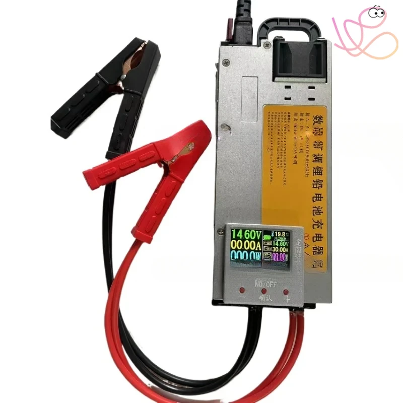 Numerical Control Adjustable 12V Charger 14.6V Iron Lithium Ternary Lithium, Car Programming Voltage Regulation, RV Charging