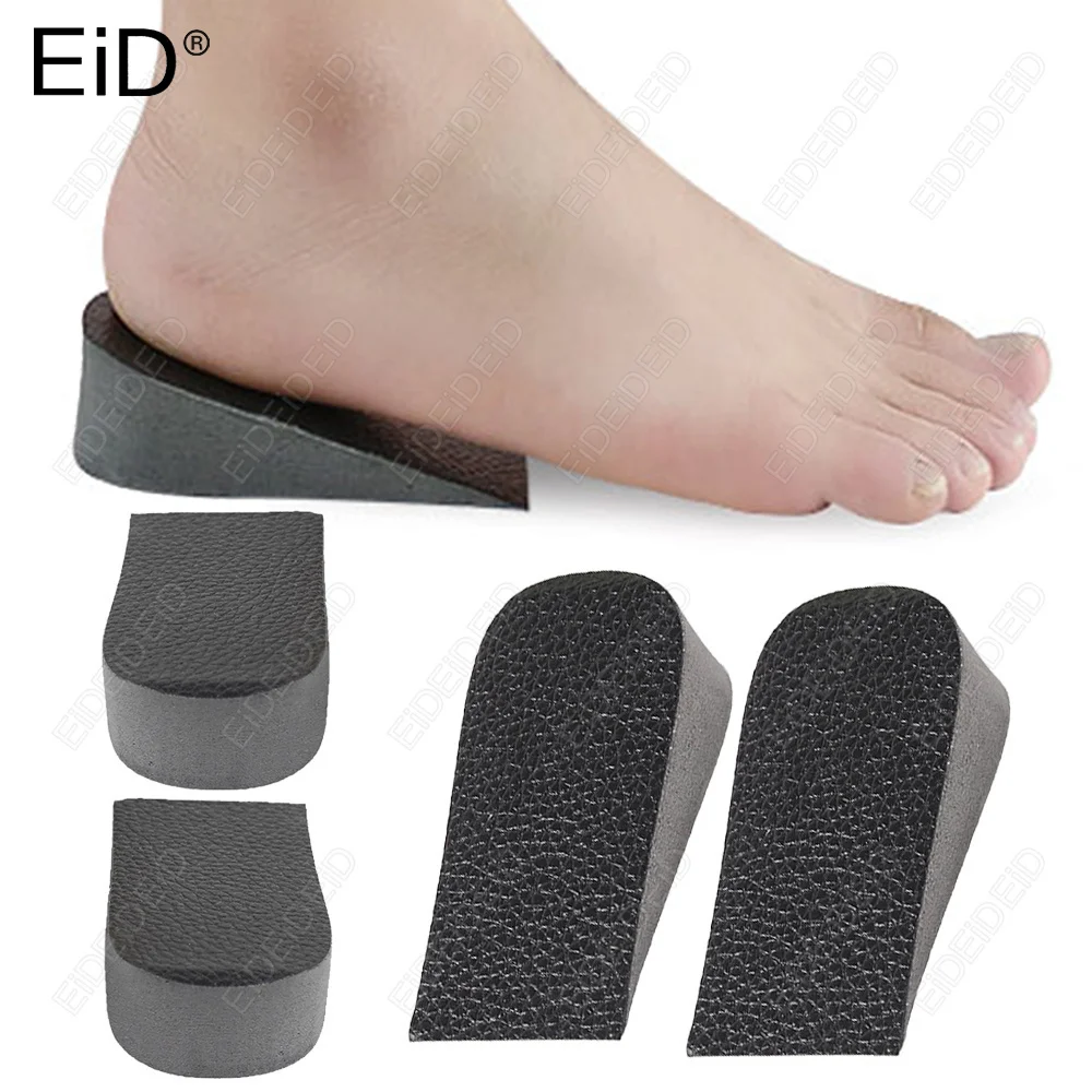 Semelles rehaussantes en cuir PU rigide pour baskets, inserts de talon pour augmenter la hauteur de 1 à 3 cm, coussinets de chaussures unisexes pour hommes et femmes