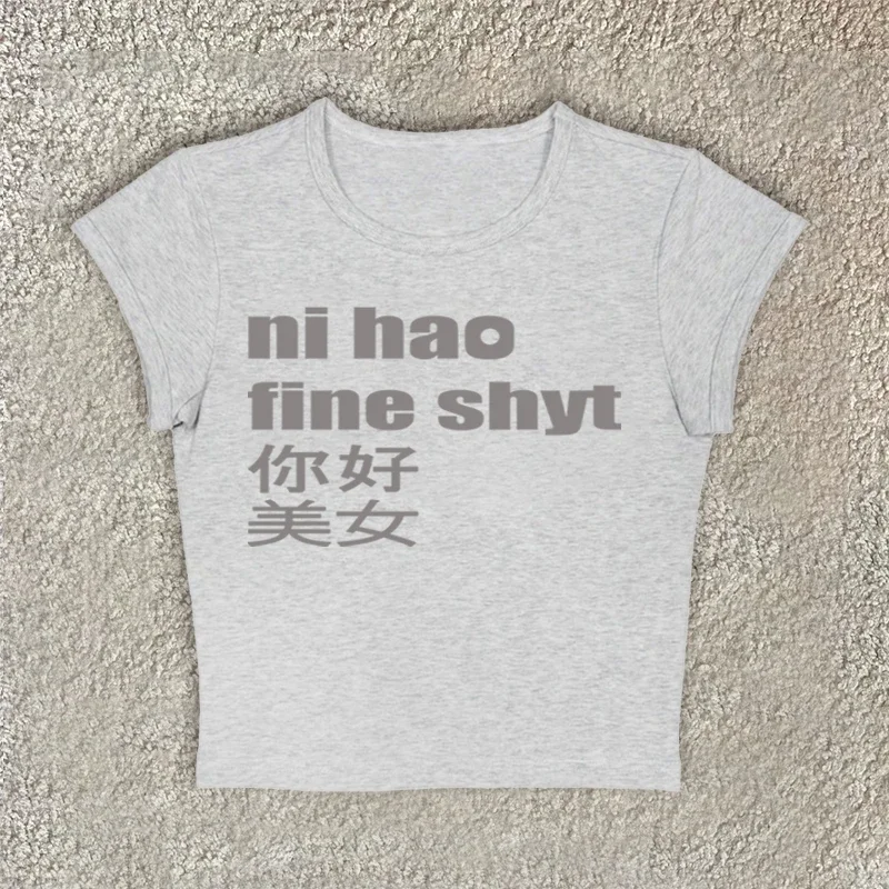 الرجعية إلكتروني نمط تي شيرت الجرونج الشرير الصخرة الجمالية Y2K سليم صالح تنوعا Harajuku شارع العليا المرأة تي شيرتات قصيرة الاكمام