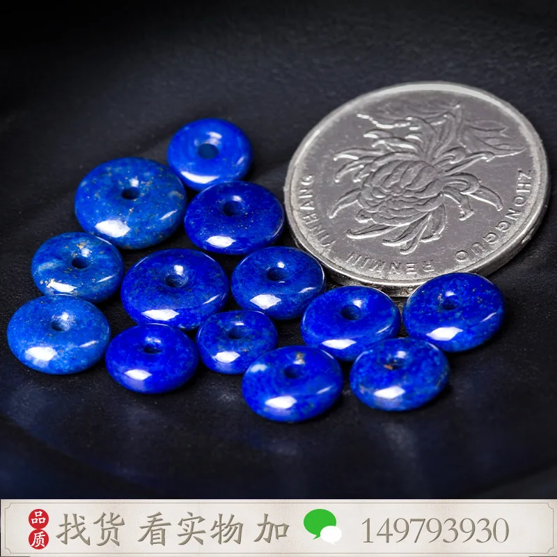 Afghanistan diwangqing 5A lapis lazuli small safety buckle pendant Huai card ring ancient pendant Jingang Xingyue Bodhi accessor