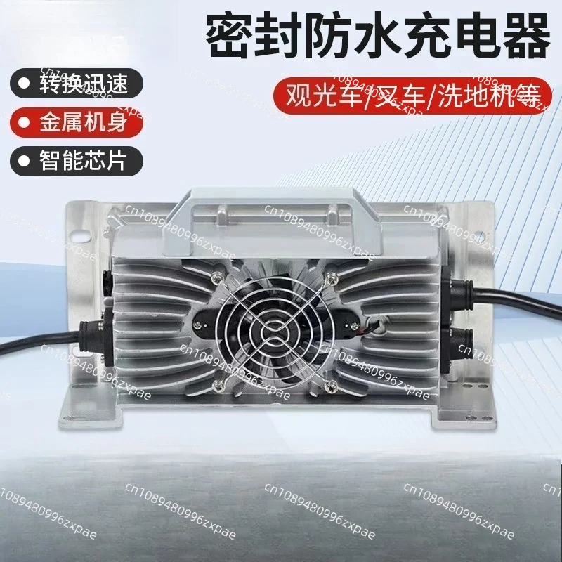 Waterproof 48V 60V 72V charger 48V-16 58.4V15A 60V-20s 73V15A 72V-24s 87.6V18A for lithium-ion battery lifepo4 lead-acid battery