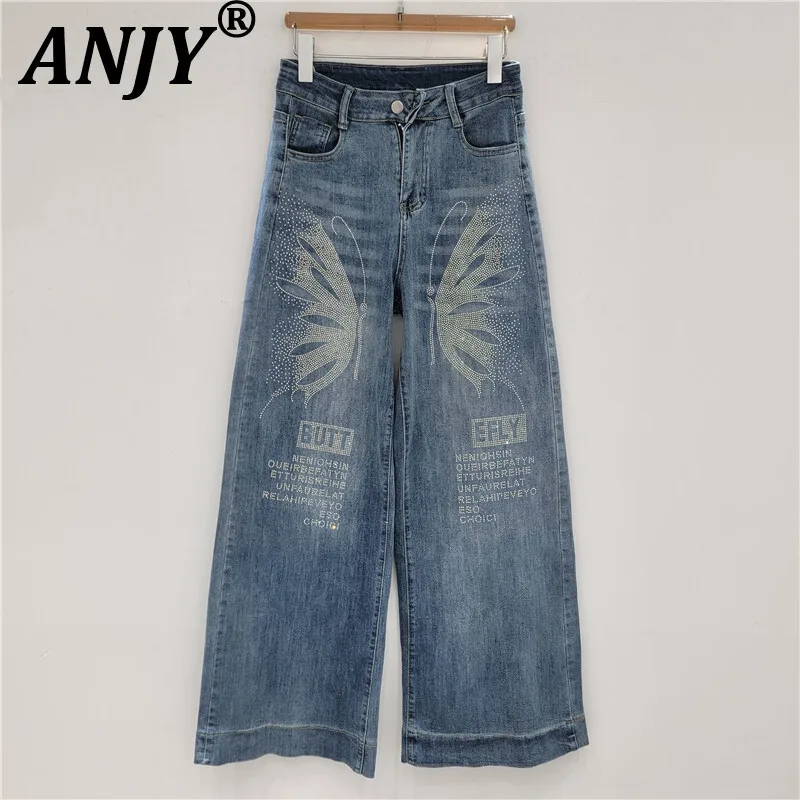 

ANJY Autumn New Women Trendy Wide Leg Jeans Studded Diamonds Straight Versatile Ins Elegant High Street Casual Denim Pants A9844