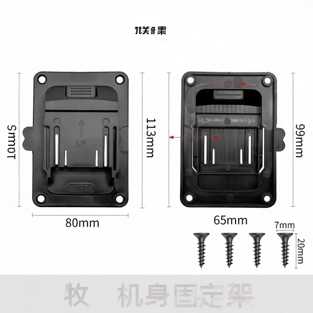 Compact Power Tool Mount Holder For Dayi A3 Compatible With Makita Milwaukee Dewalt Garage Workshop Storage