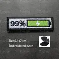 hook patch 31
