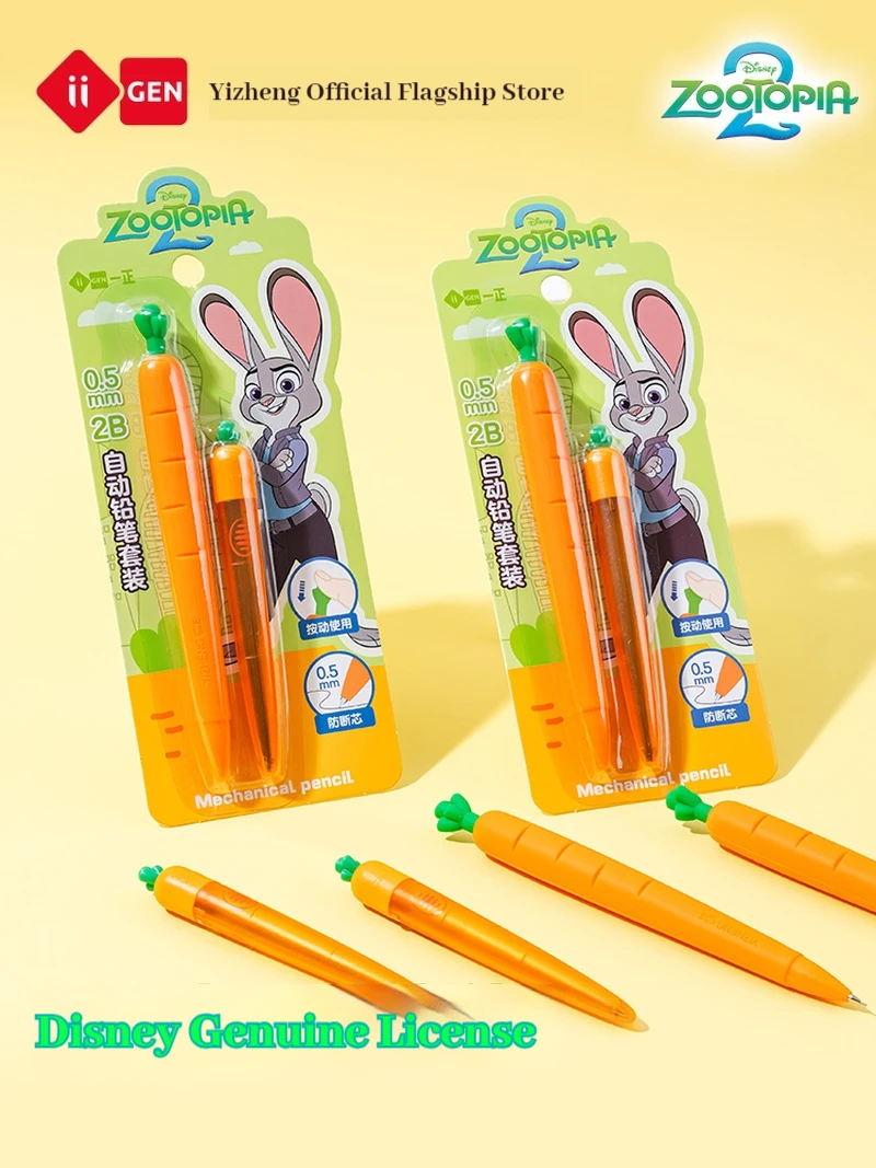 

3/16pcs Kawaii Zootopia Cartoon Pencil Set Creative Judy Carrot Mechanical Pencils For Kids Cute School Supplies Stationery